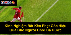 Chấp Kèo Nhà Cái 2 Trái Rưỡi Là Gì? Tìm Hiểu Chi Tiết Về Loại Kèo Này